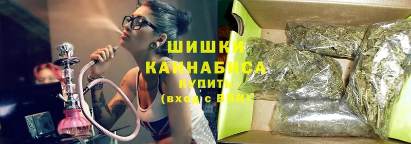 Канабис White Widow  Буйнакск 